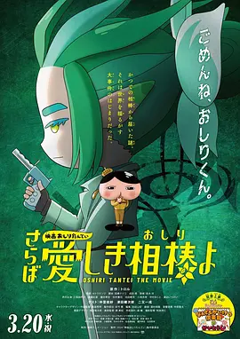 亚洲岛国搬运工www首页