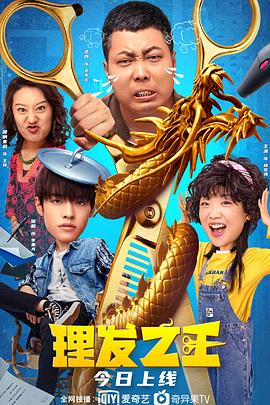 五月天婷婷伊人
