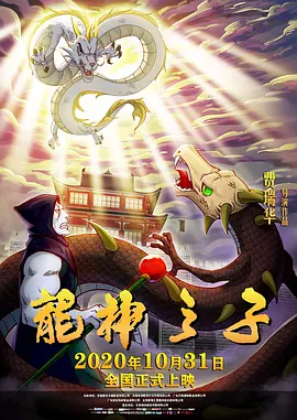 亚洲与欧洲av电影