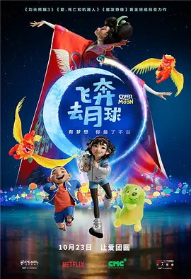 中文字幕免费在线观看