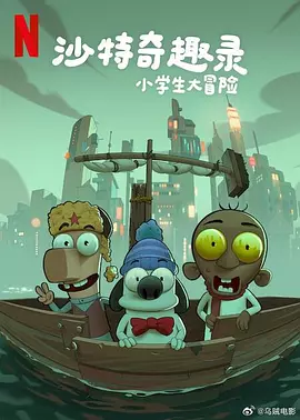 国产精品 欧美激情 在线播放
