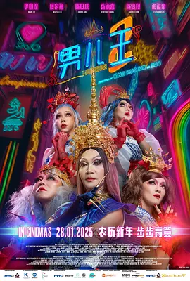 欧美一二三区精品