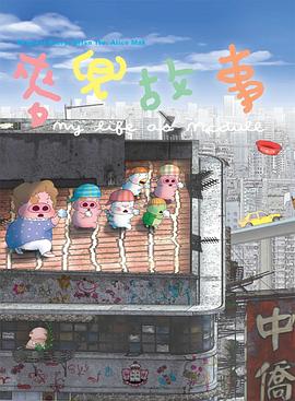 美女视频免费精品