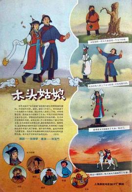 深夜网站18