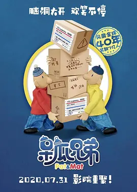 久久精品三级