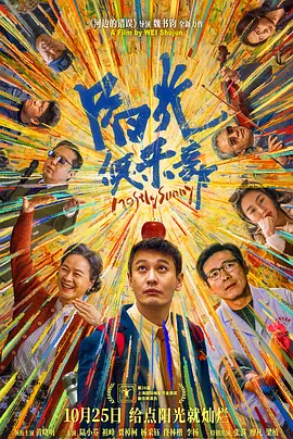 88xx成人精品
