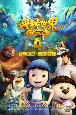 伊人精品国产