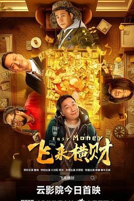 好涨奶水喷喷嗯啊用力