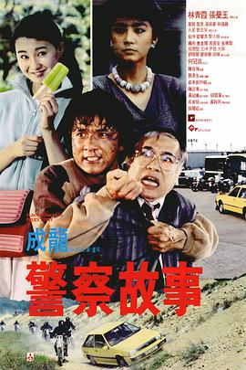 国产91色拍