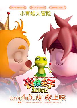 好男人社区神马www在线影视