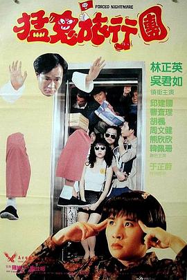精品久久洲久久久久护士免费