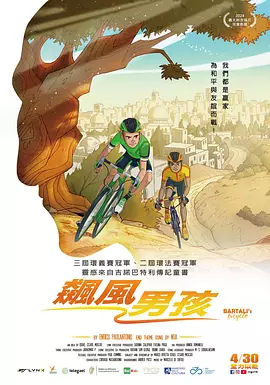 妈妈的教师朋友