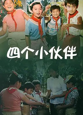 毛片直播间