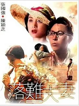 四虎8848精品成人免费网站
