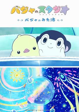 精品中文久久