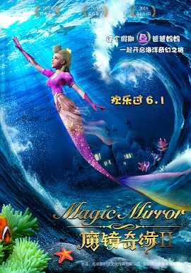 色五丁香