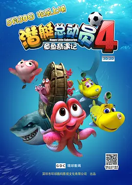 欧美国产综合