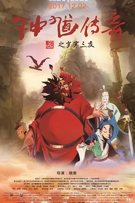 免费看日本一区二区