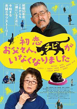 久久99精品久久久久久噜噜丰满