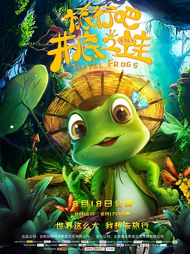 国产精品午夜小视频观看