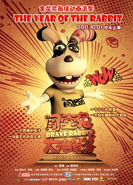 99午夜视频
