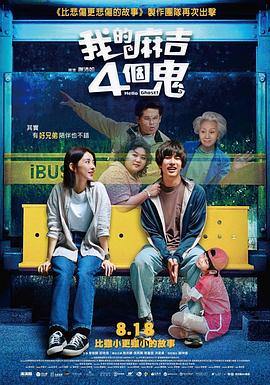 黑丝制服影院
