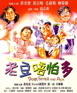 日韩精品一区二区在线观看