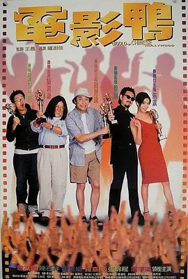 午夜影院一区二区三区