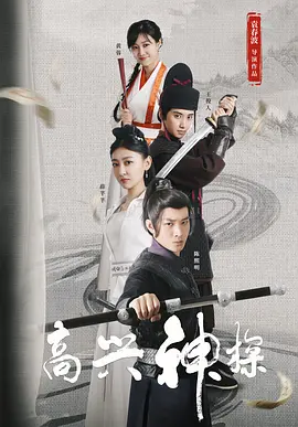 亚洲欧洲精品在线