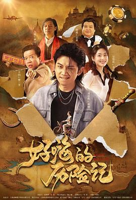 五月婷婷亚洲