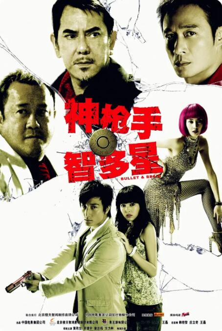 女s坐男m的脸丨vk