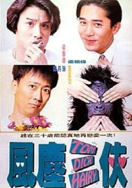 国产精品三区四区