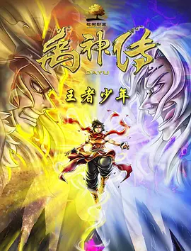 亚洲欧美人成综合在线最新