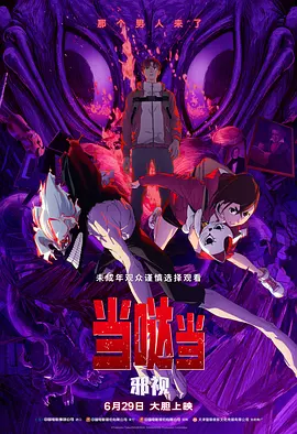 欧美粉嫩粉嫩极品