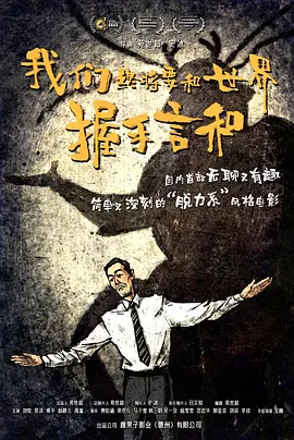 巨大黑人极品videos精品