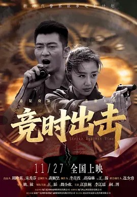 亚洲免费不卡视频