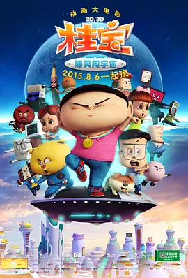 亚洲h网站