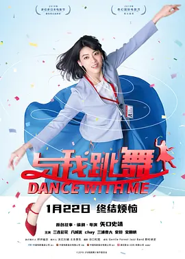 欧美日韩另类综合