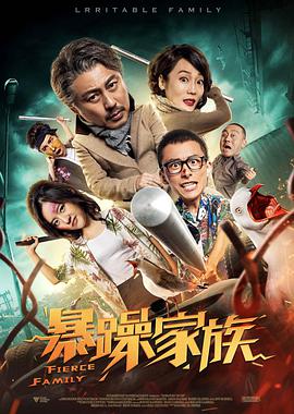 久草在线在线