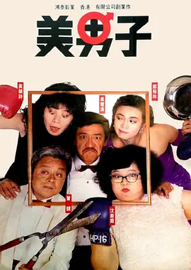 久久伊人网站