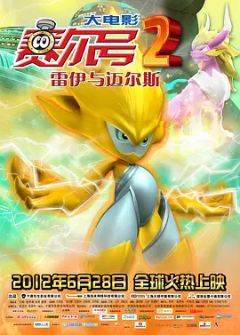 久久中文字幕制服丝袜美腿