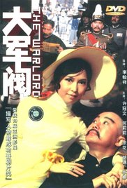 国产成人一区二区三区视频免费蜜