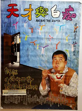 色吧久久