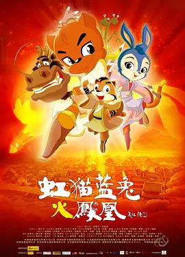 男人操女人逼逼视频