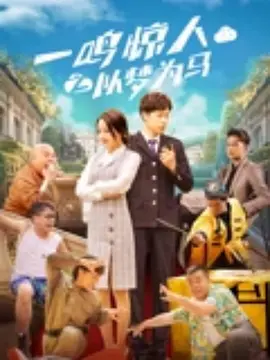 亚洲第一免费视频