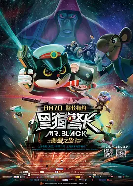 分公的大龟廷进我身体里