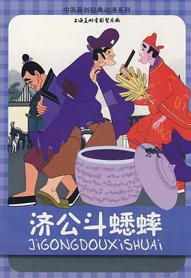 女人色视频