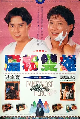 亚洲网站免费