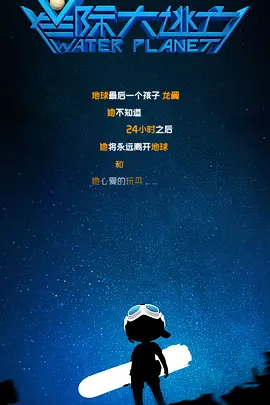 国产成人精品久久亚洲高清不卡