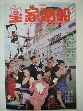 久久久久久久国产视频